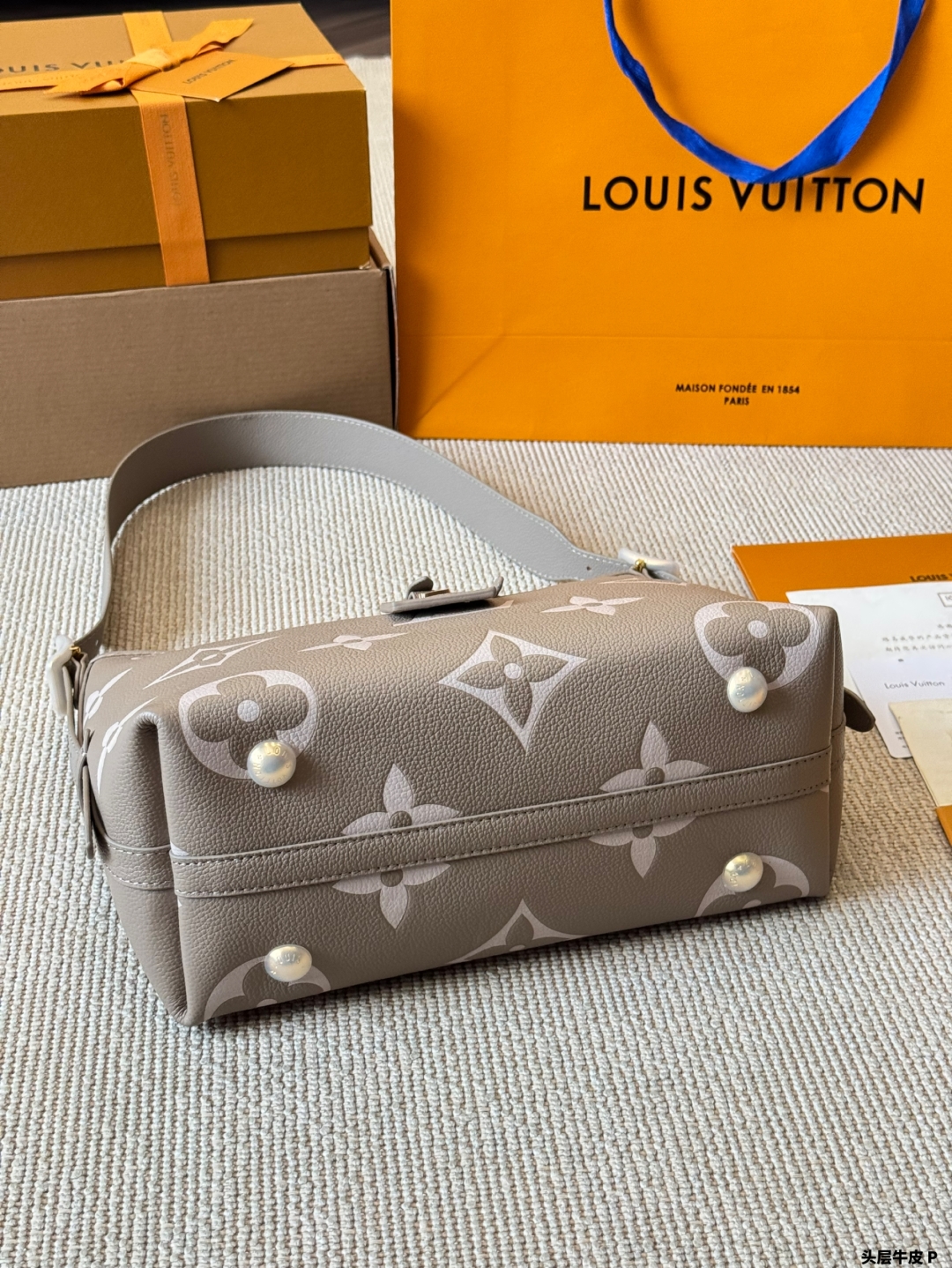 Lv Carryall