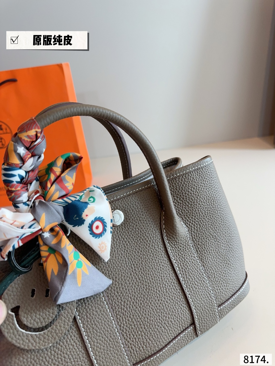 Hermes garden party bag