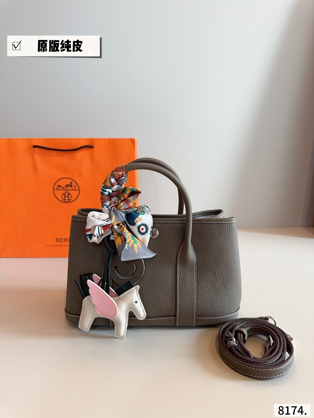 Hermes garden party bag