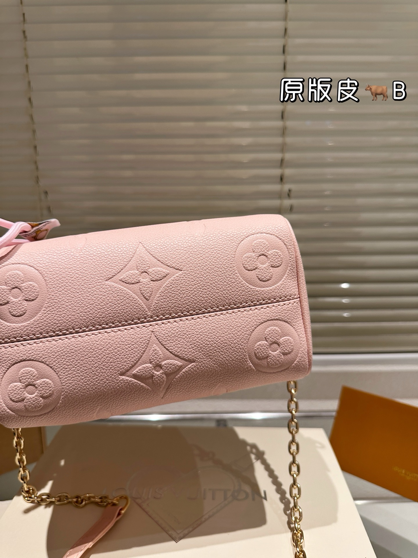 Lv speedy 20