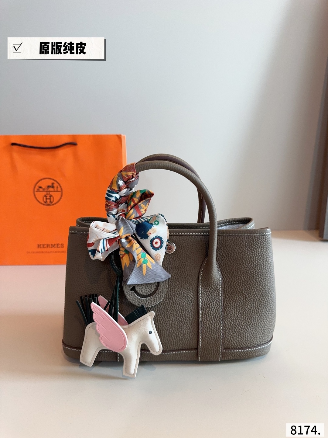 Hermes garden party bag