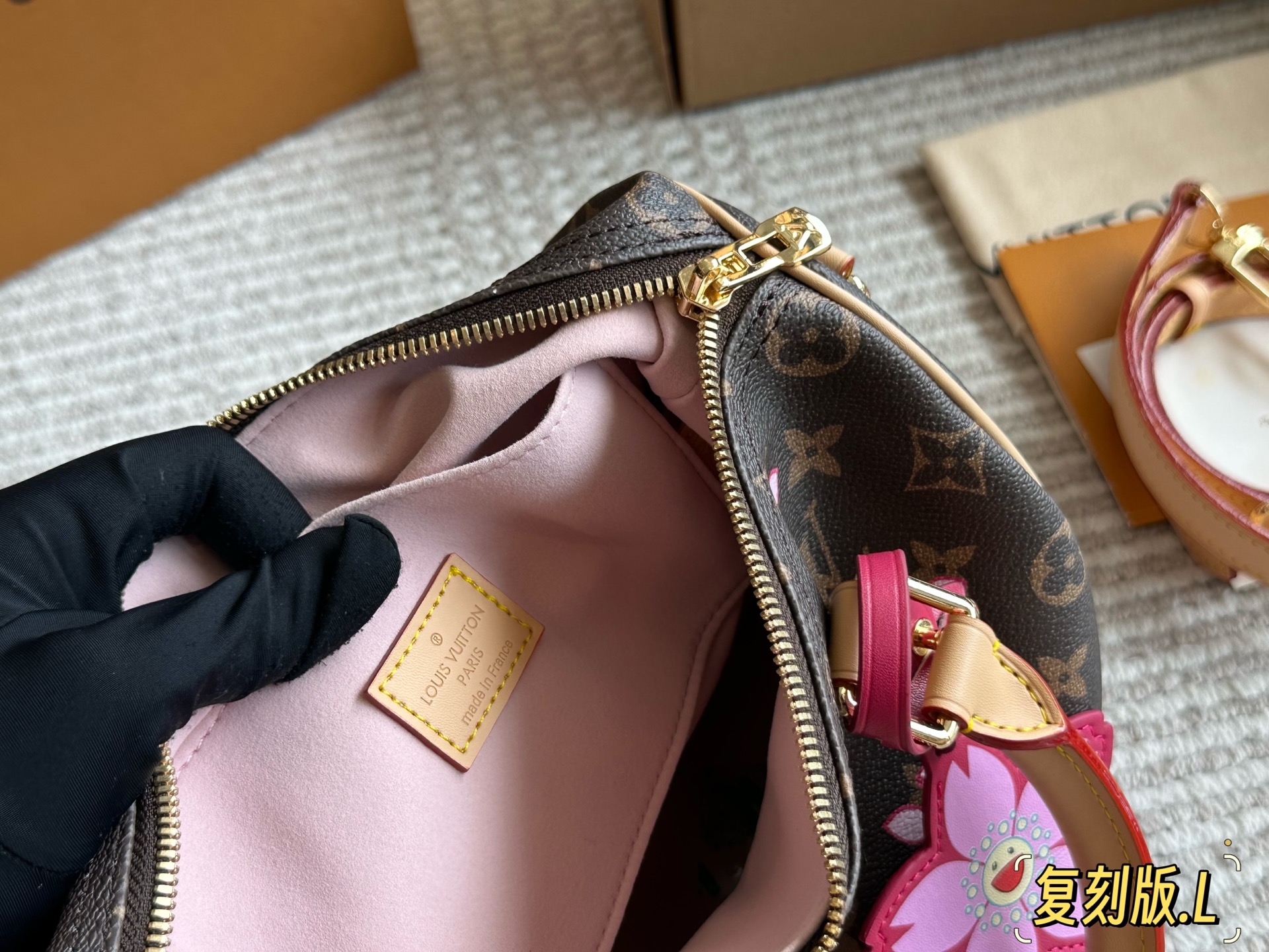 Lv SPEEDY25