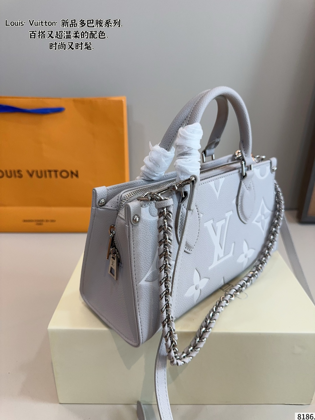 Horizontal version onthego