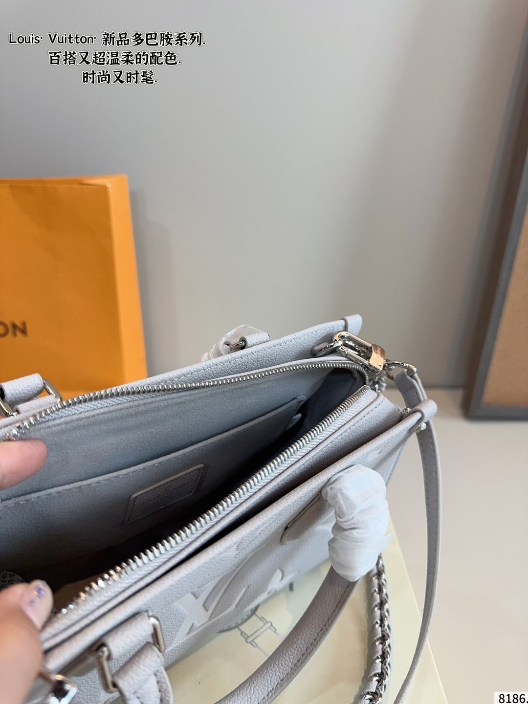 Horizontal version onthego