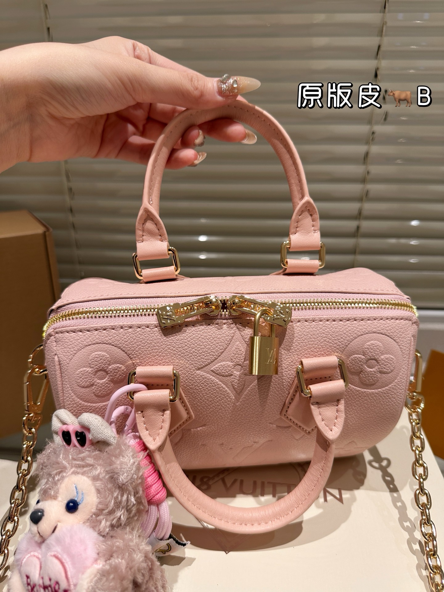 Lv speedy 20