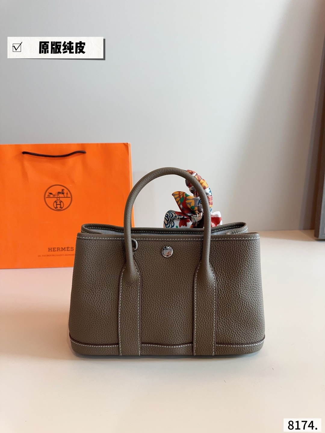Hermes garden party bag
