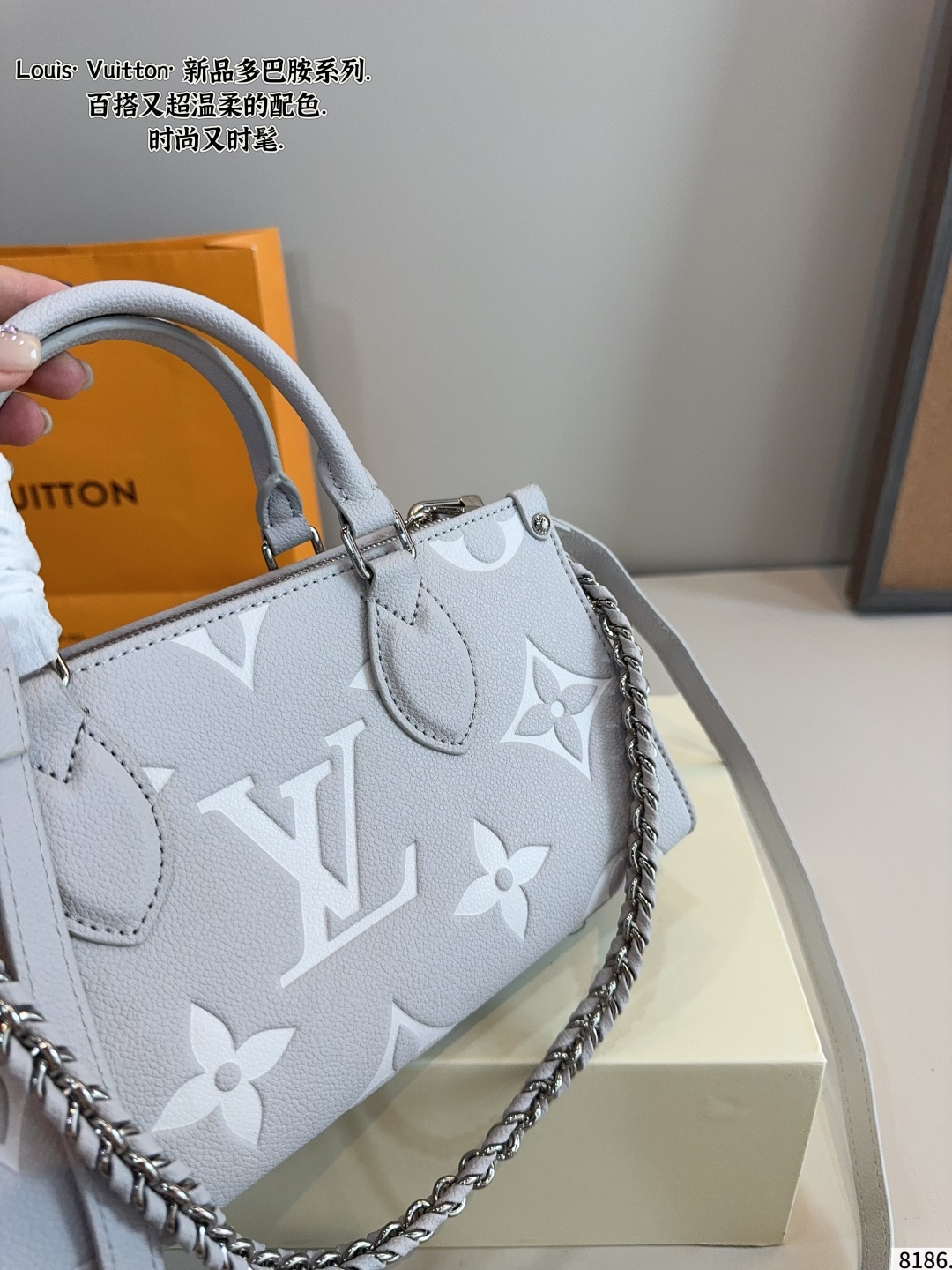 Horizontal version onthego