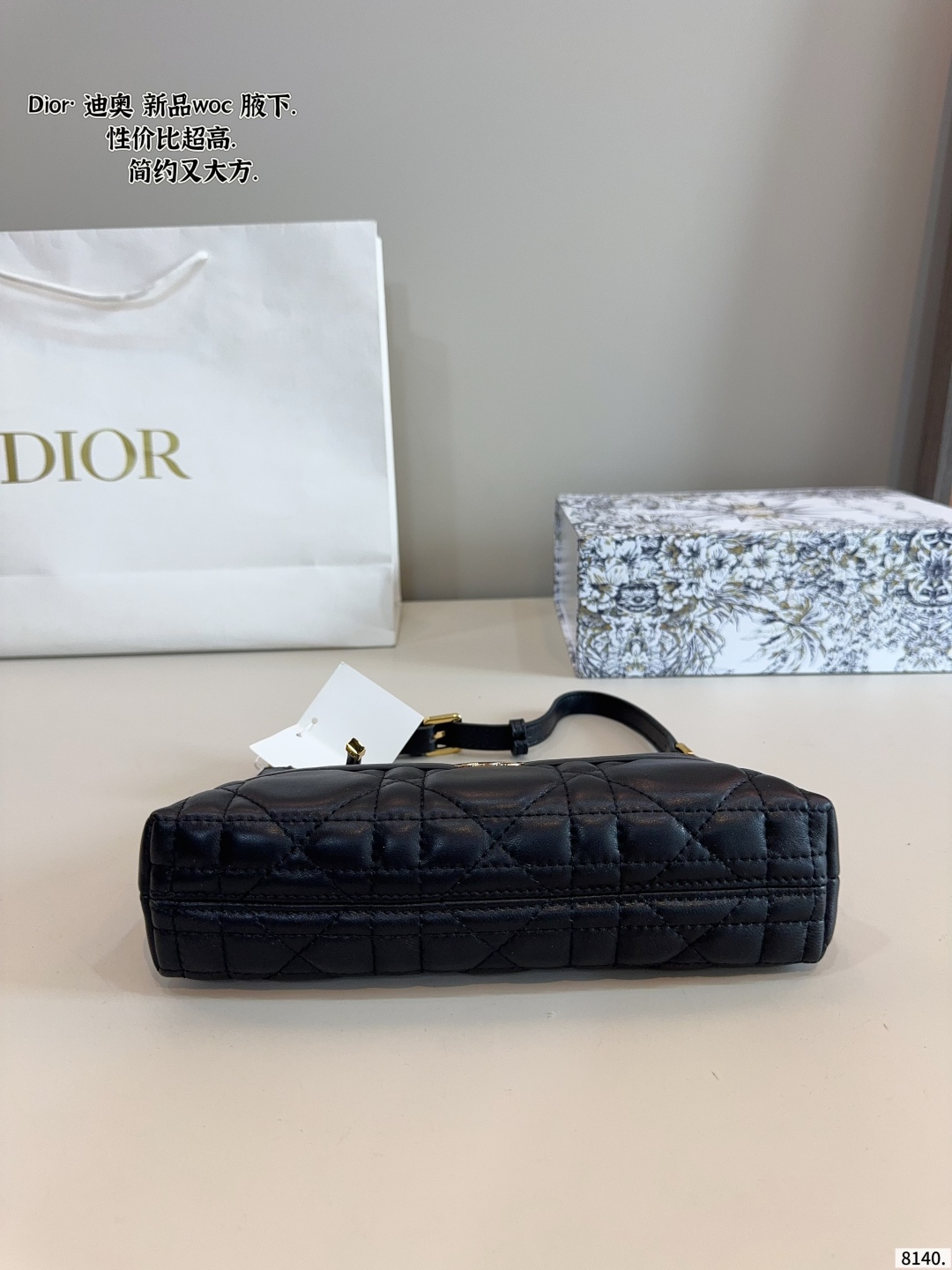 dior  Wander lust