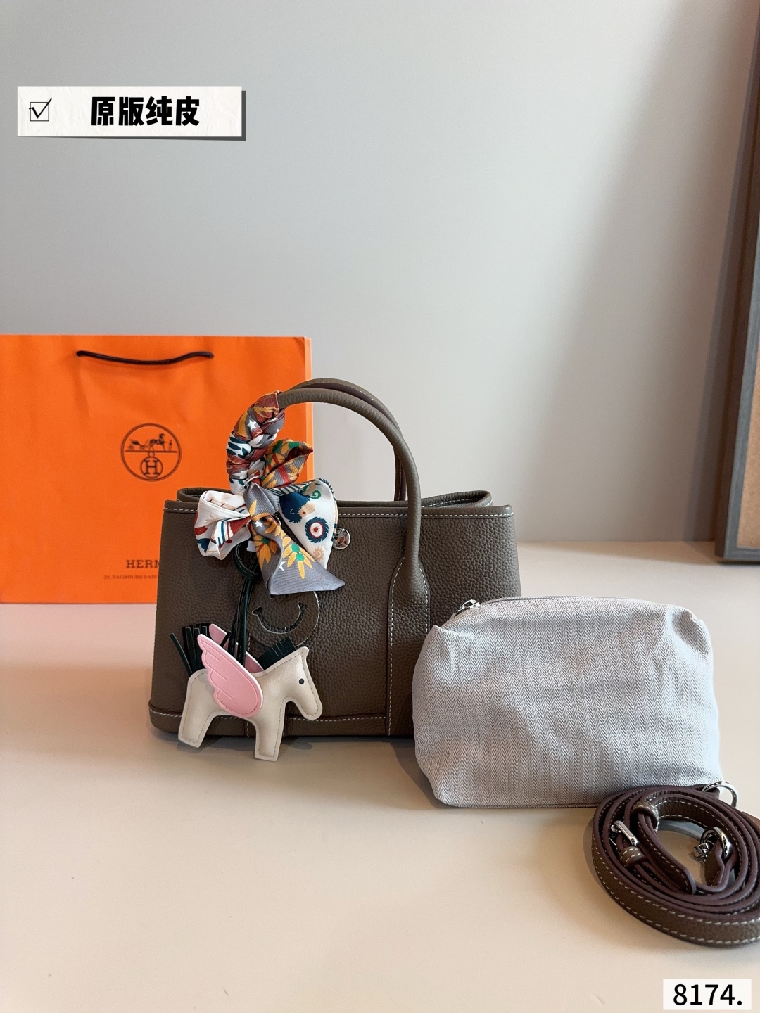 Hermes garden party bag