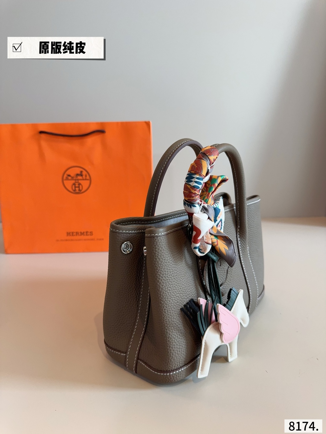 Hermes garden party bag