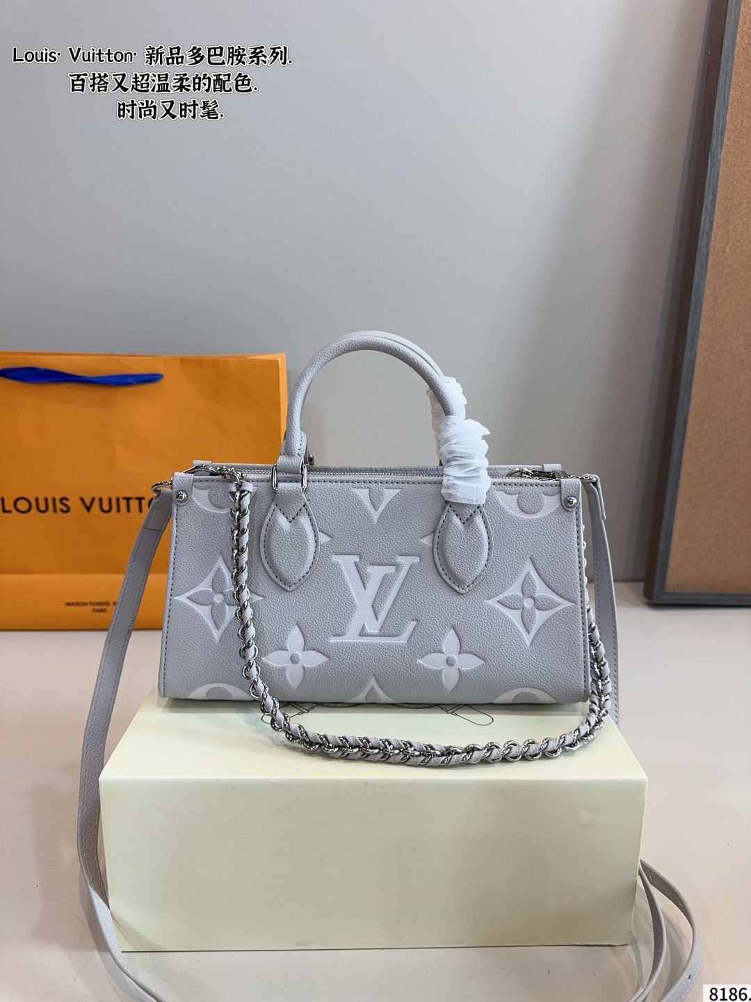 Horizontal version onthego