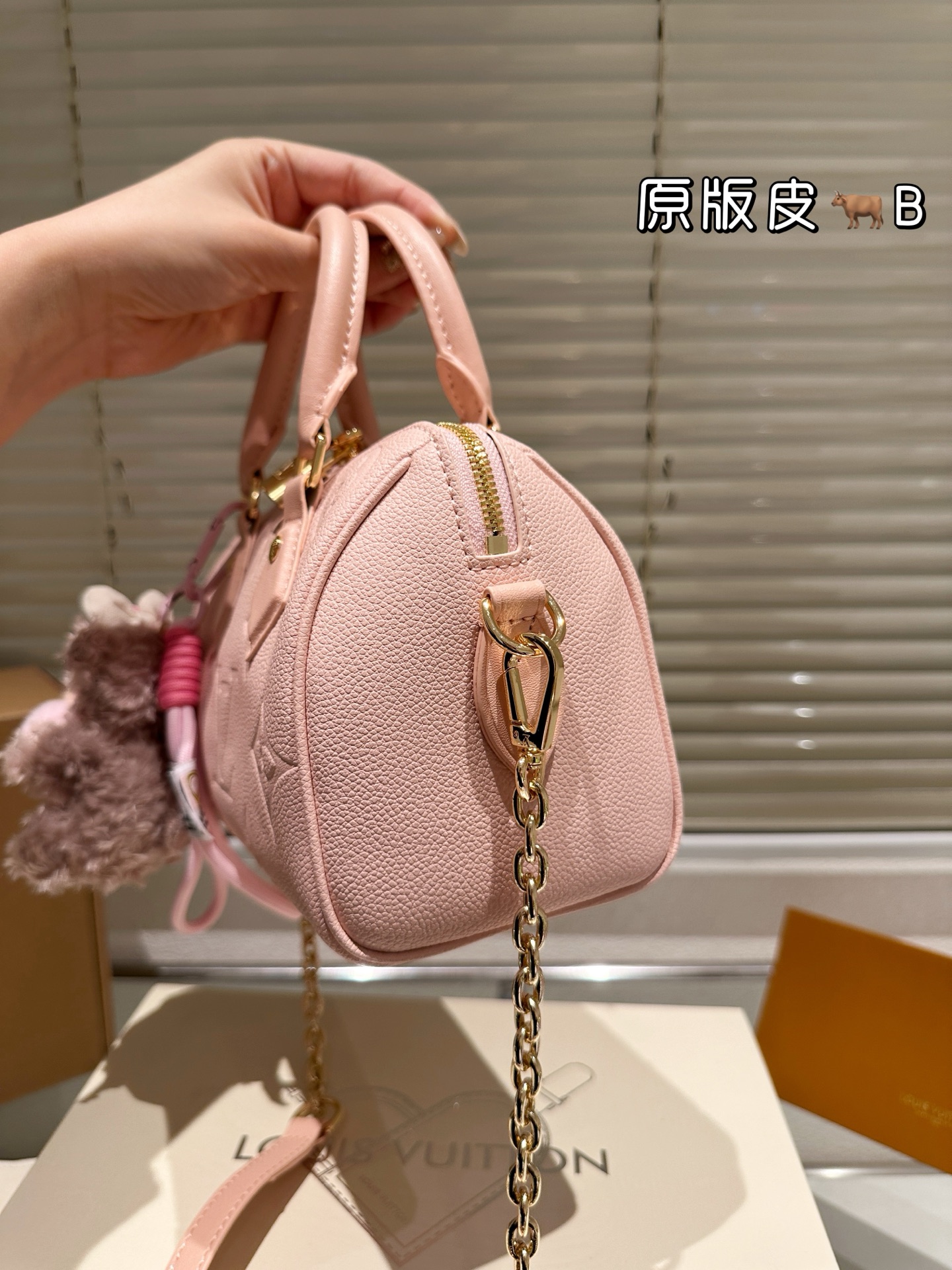 Lv speedy 20