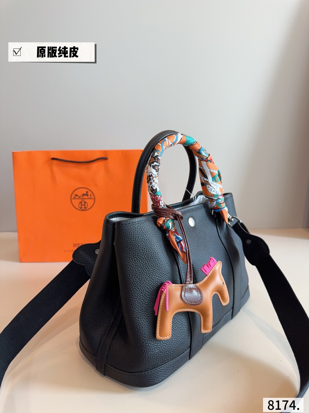 Hermes garden party bag