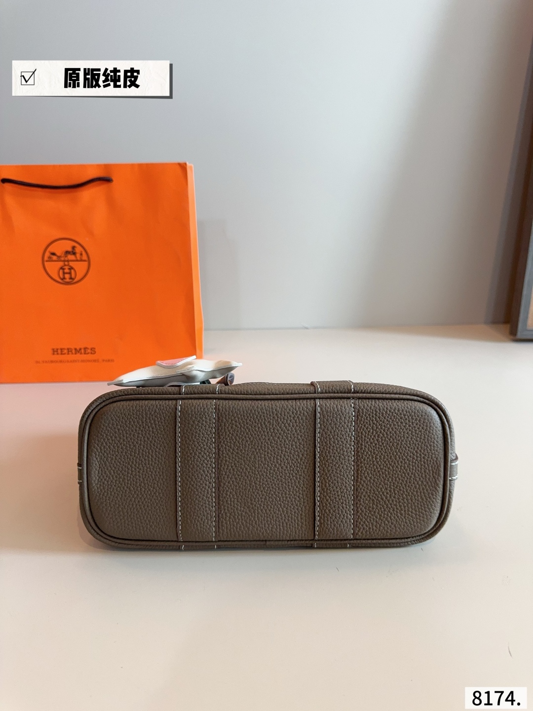 Hermes garden party bag