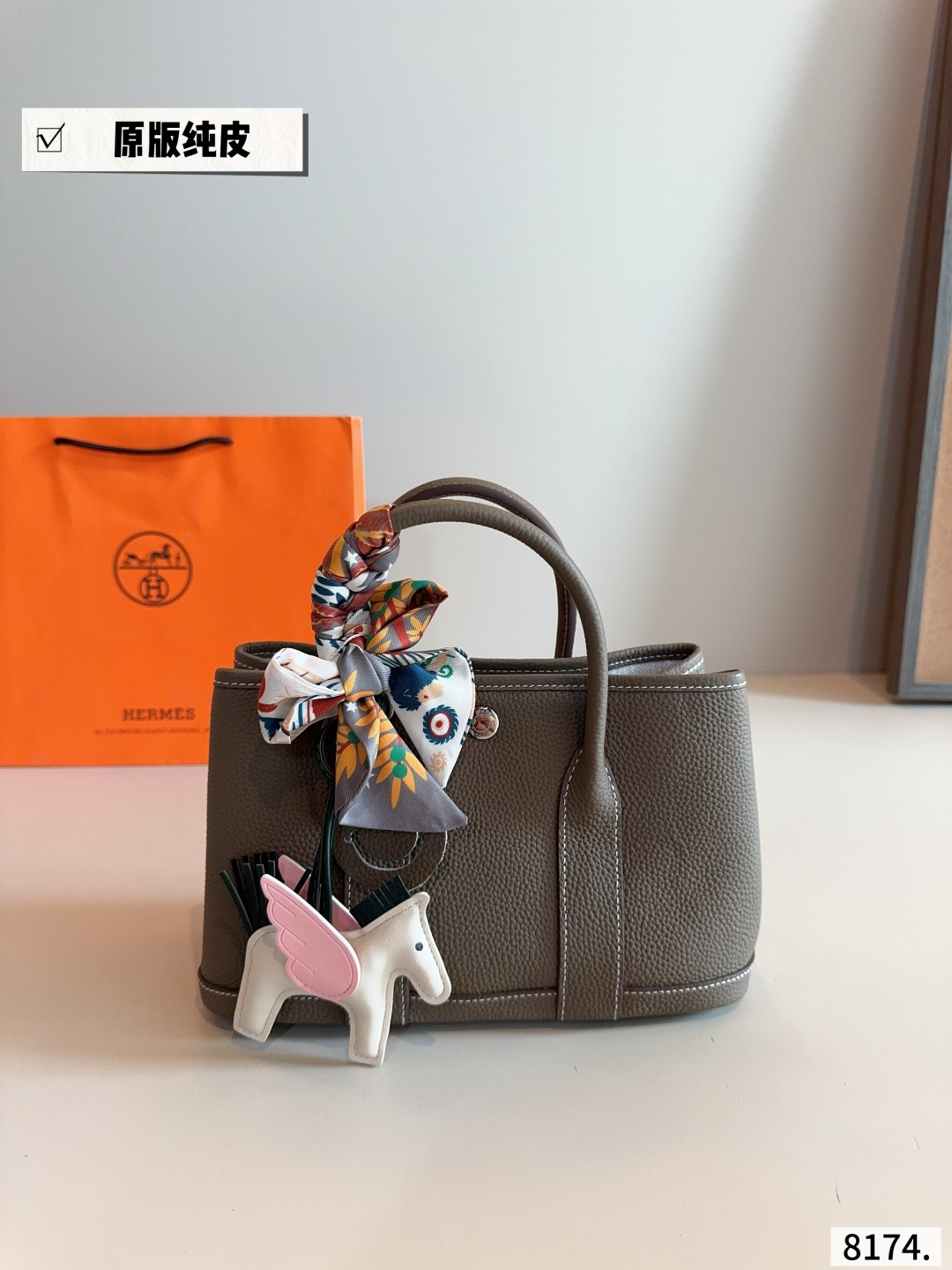 Hermes garden party bag