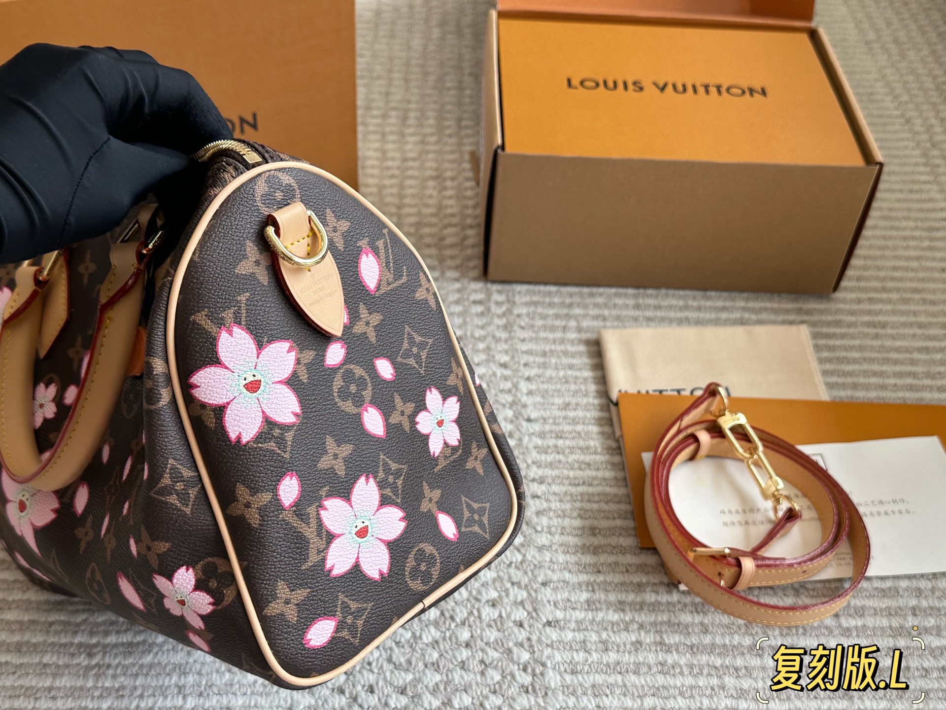 Lv SPEEDY25