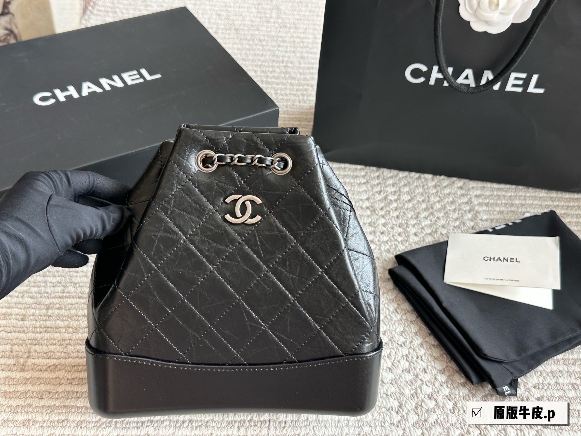 CHANEL Gabrielle