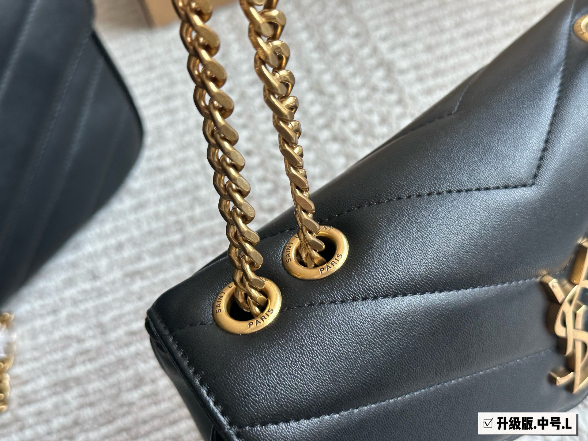 Ysl LouLou Handbag