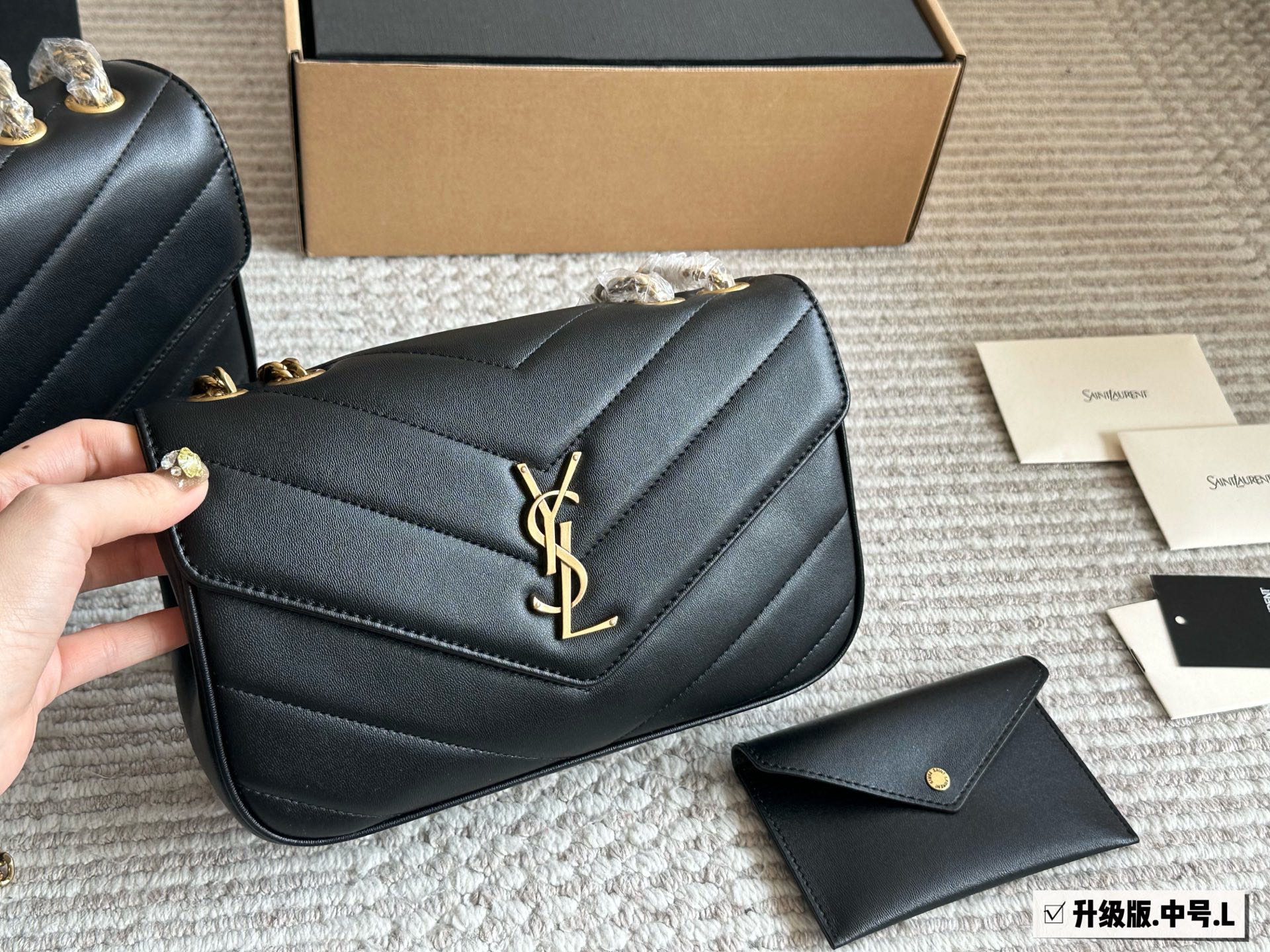 Ysl LouLou Handbag