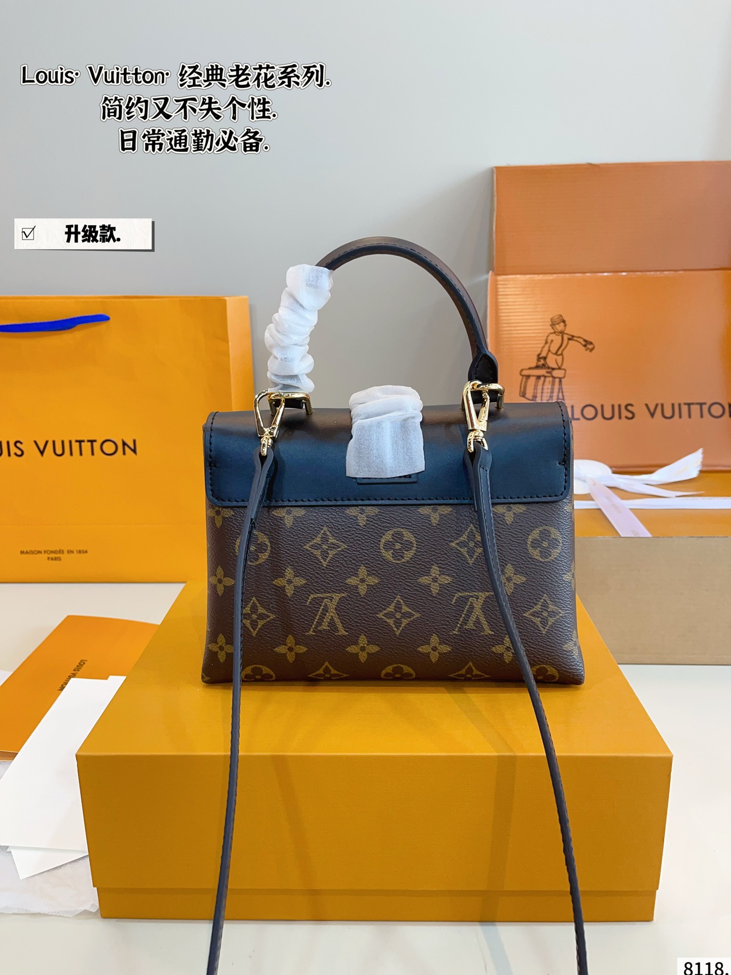 LV lucky bb