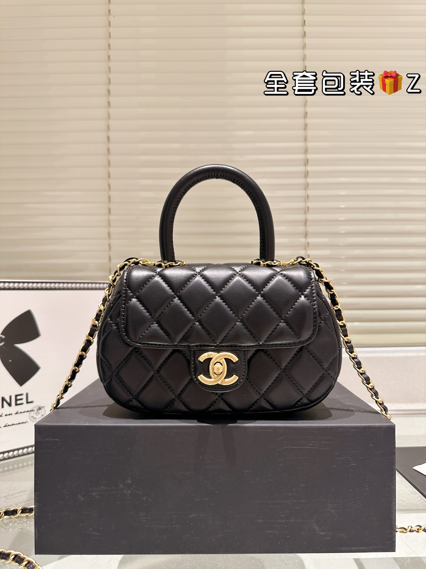 Chanel  24p