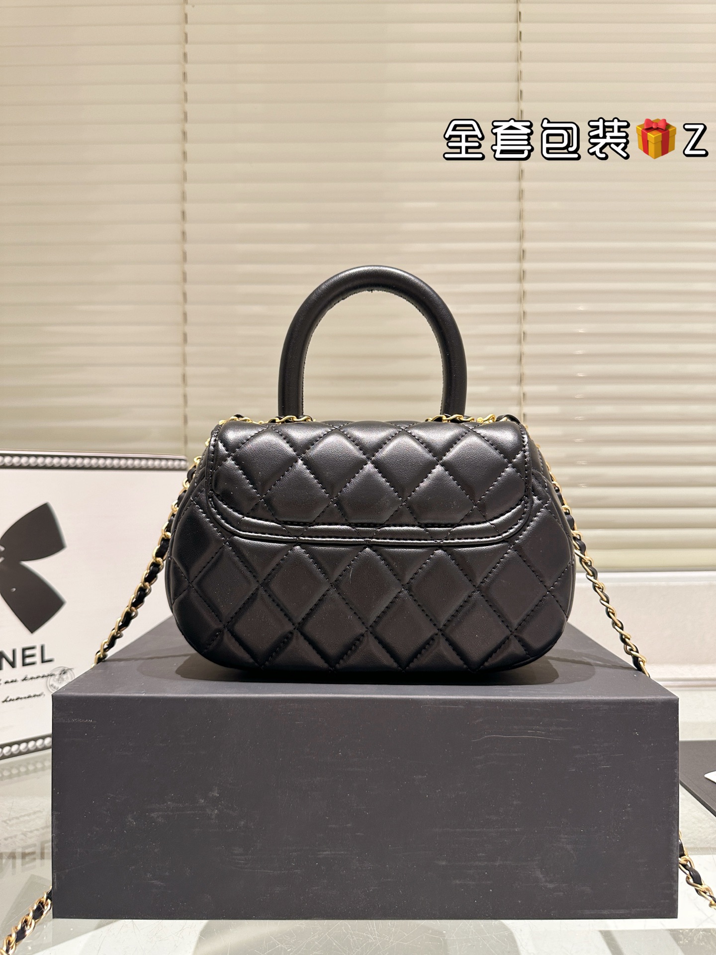 Chanel  24p