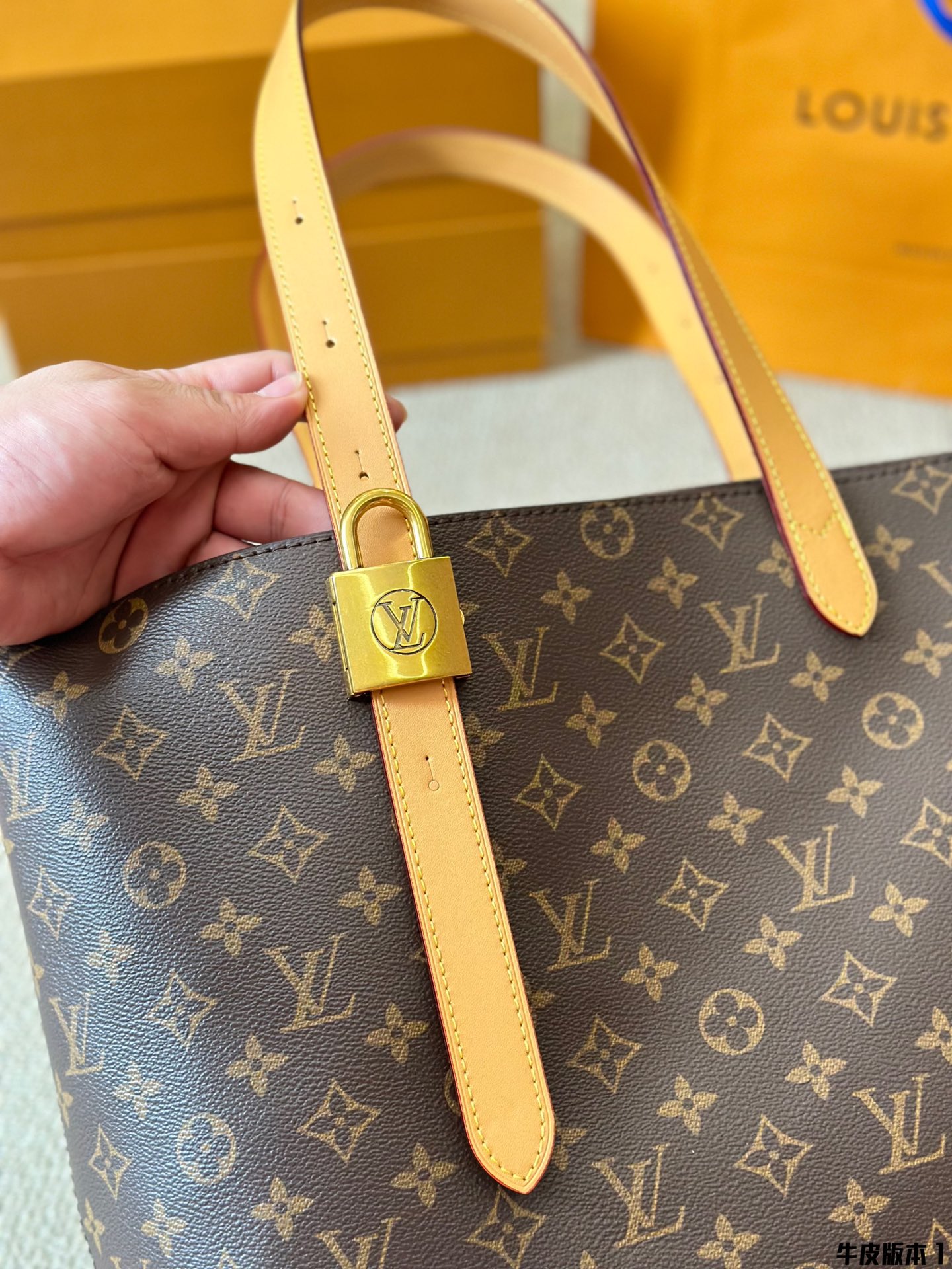 LV  Low Key tote bag