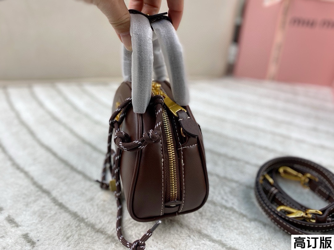 Miumiu Dumpling Buns