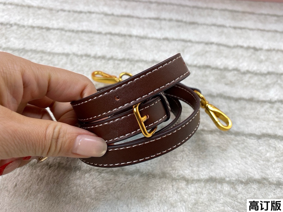 Miumiu Dumpling Buns