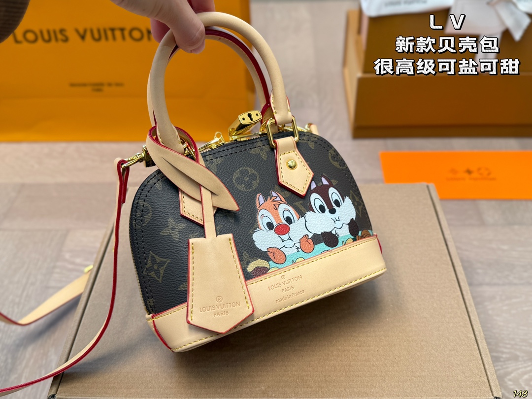 lv new alma
