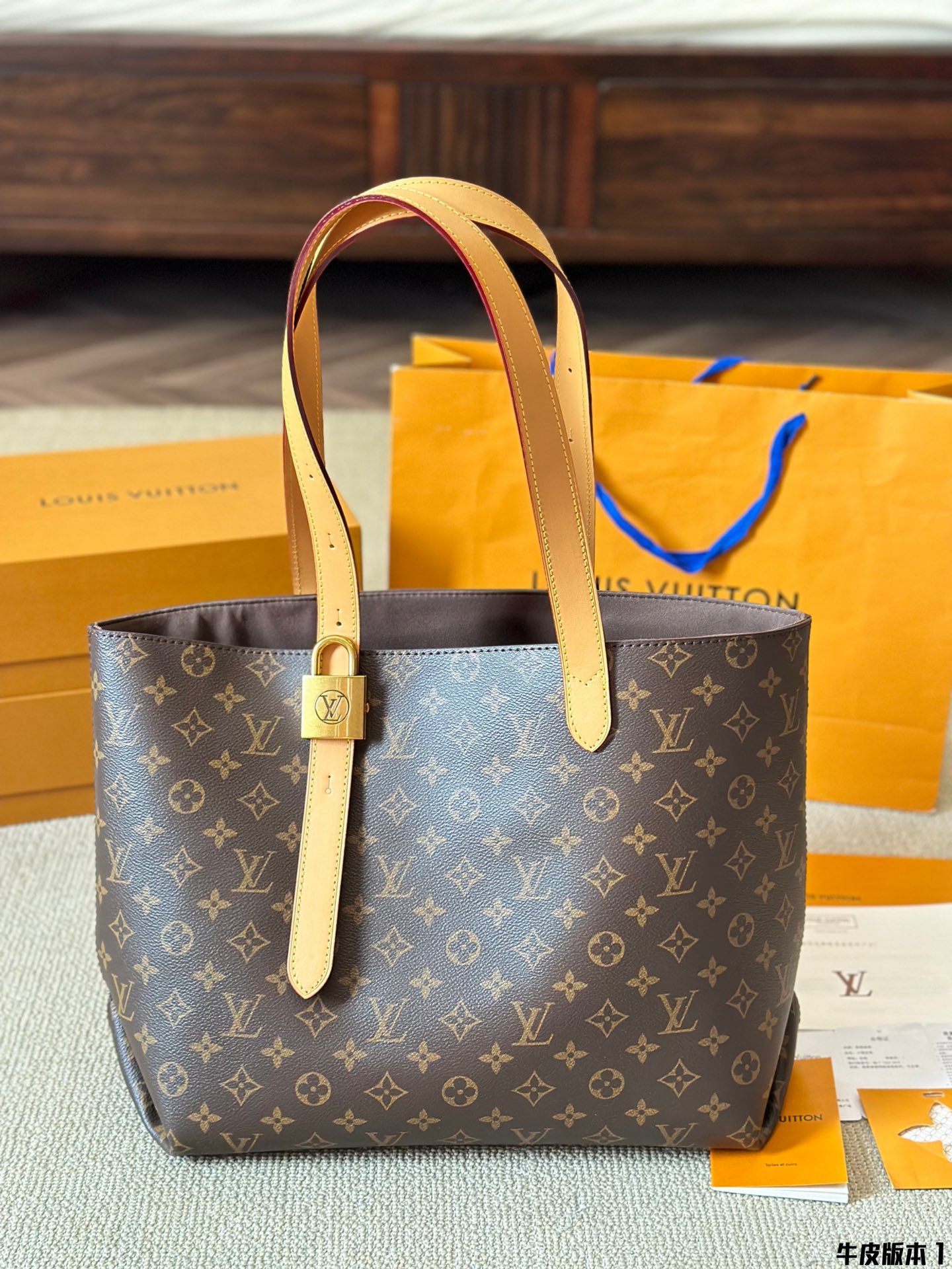 LV  Low Key tote bag