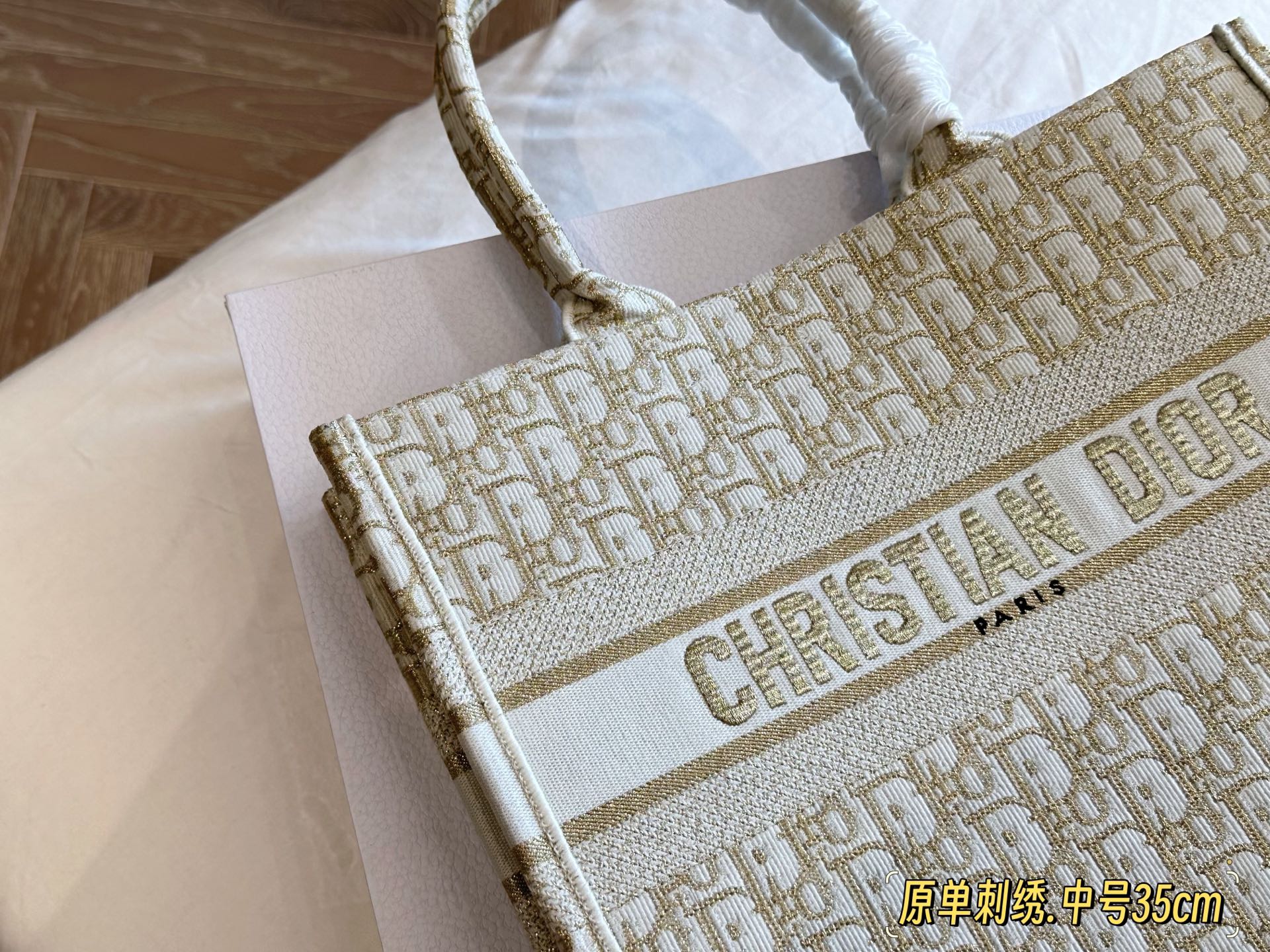 CDBooktote25