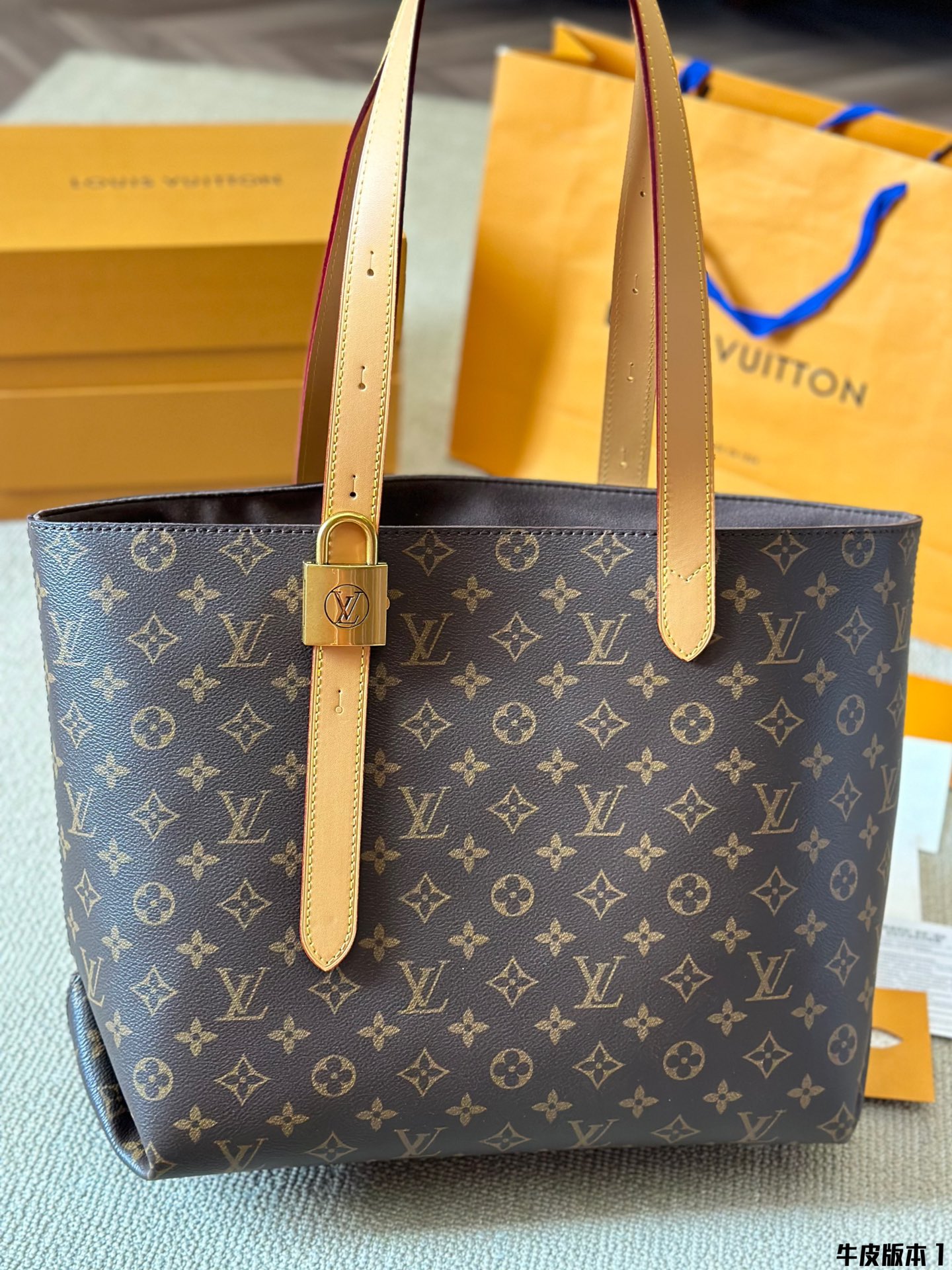LV  Low Key tote bag