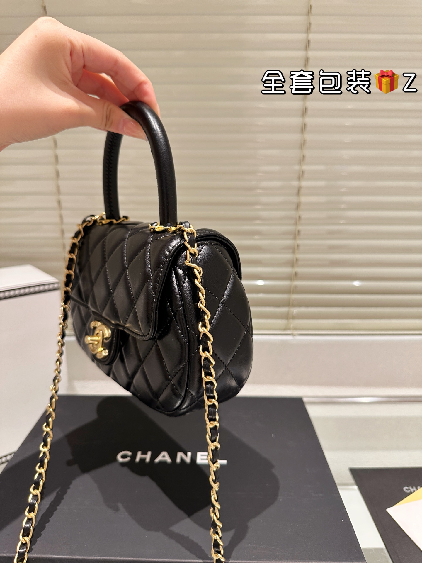 Chanel  24p