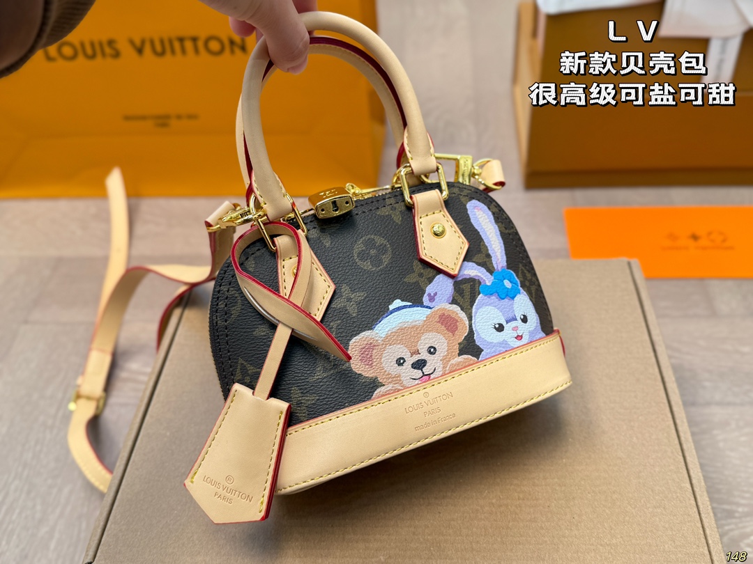 lv new alma