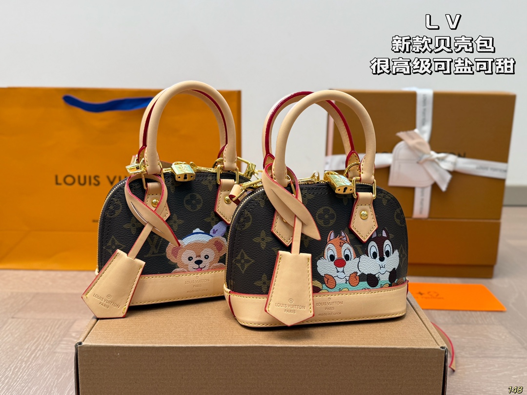 lv new alma