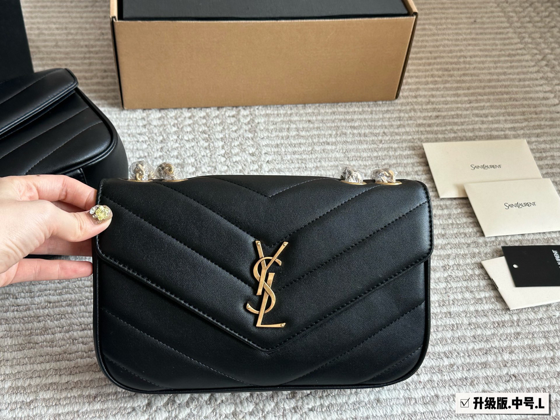 Ysl LouLou Handbag