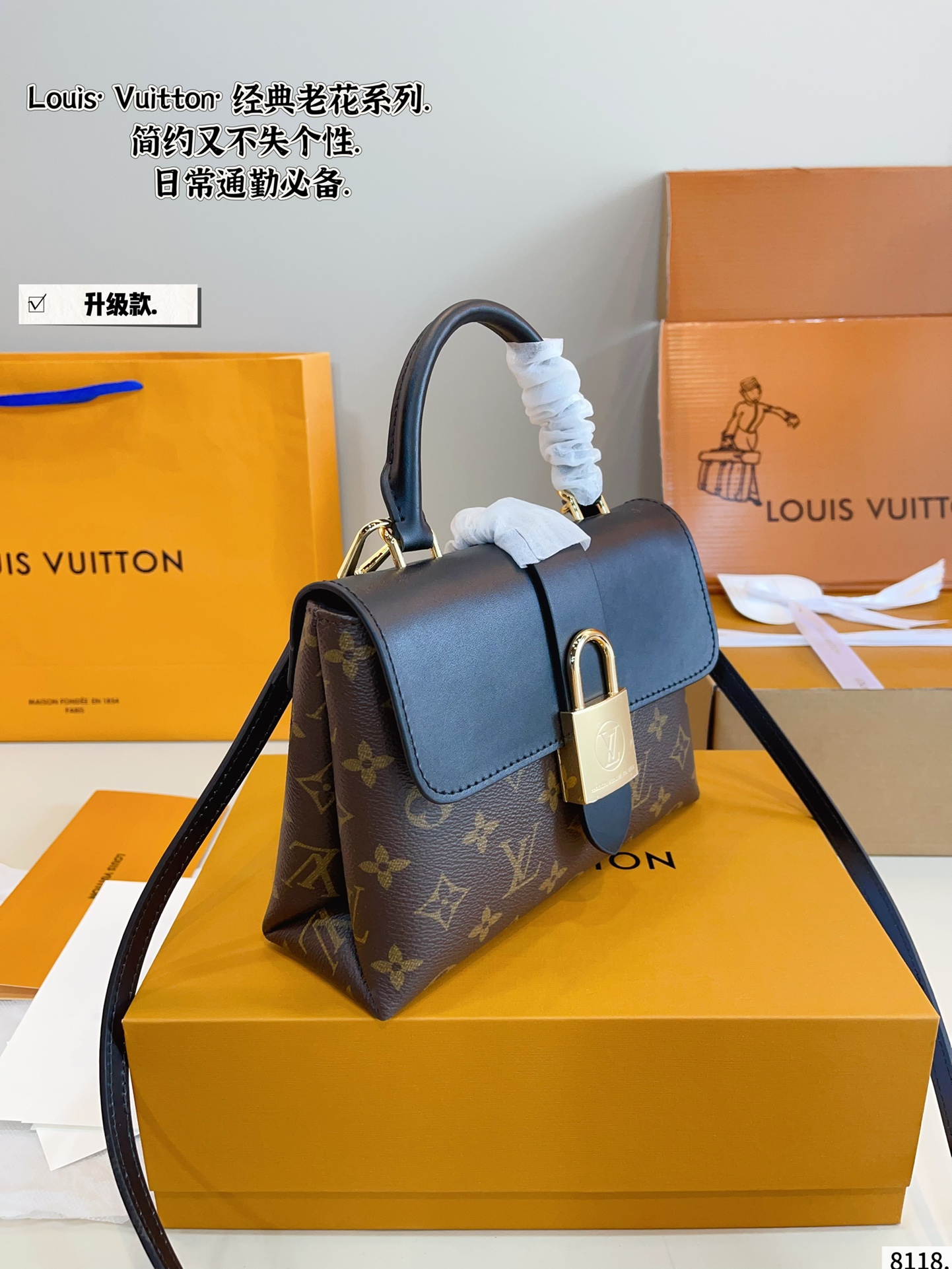 LV lucky bb