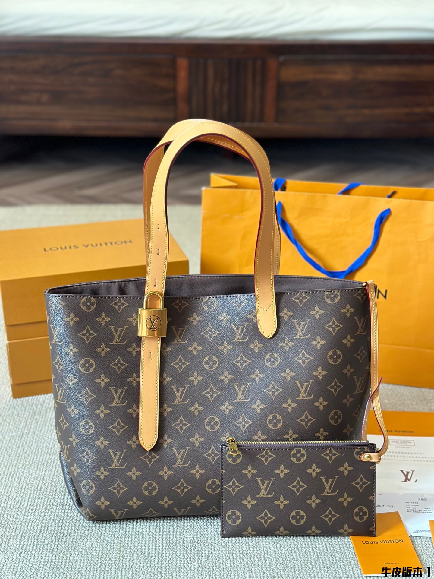 LV  Low Key tote bag