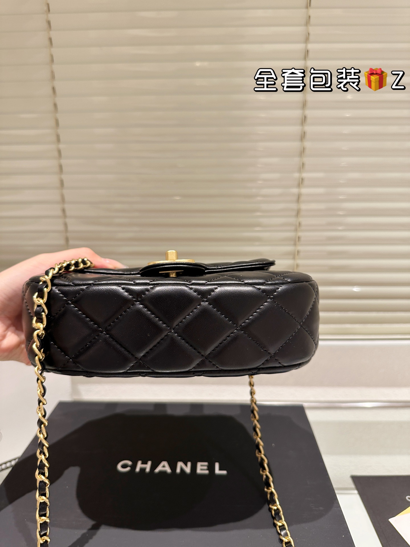 Chanel  24p