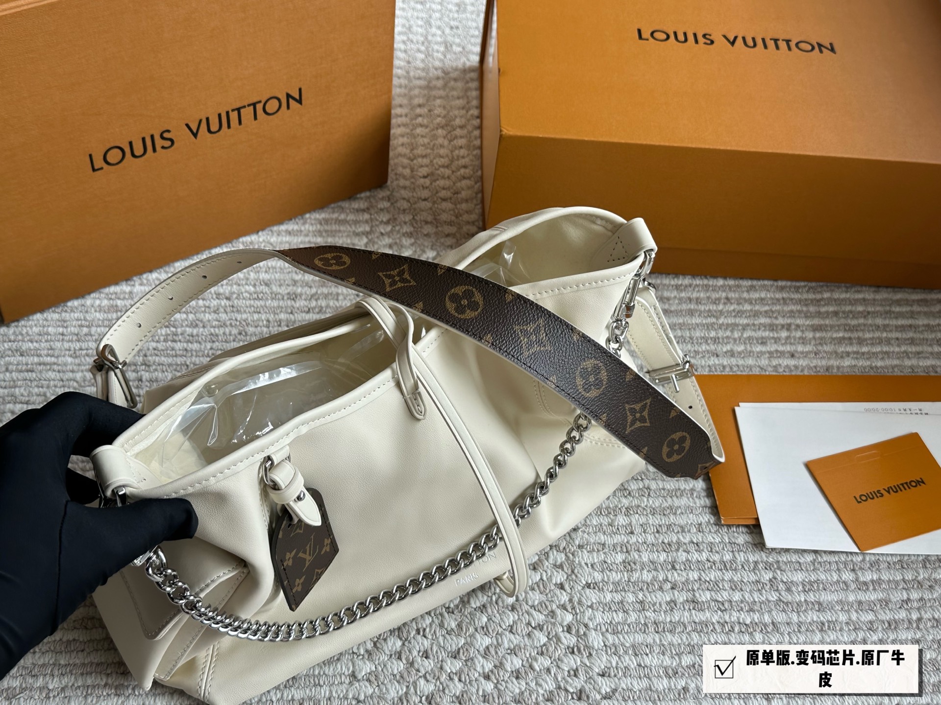 LV Carrall Small