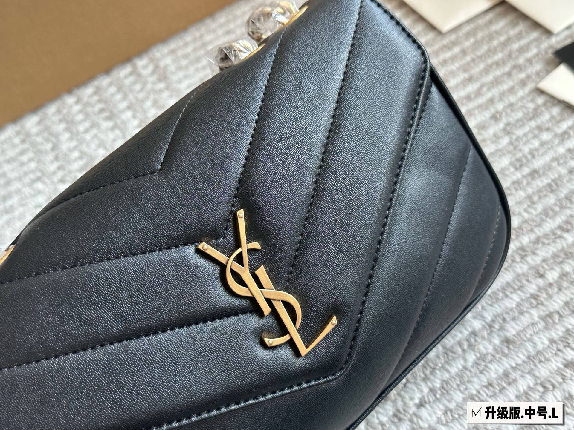 Ysl LouLou Handbag