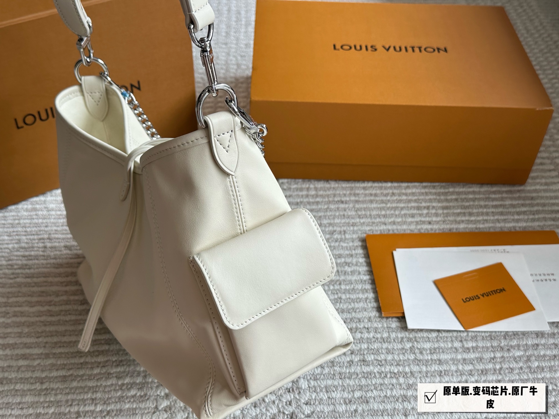 LV Carrall Small