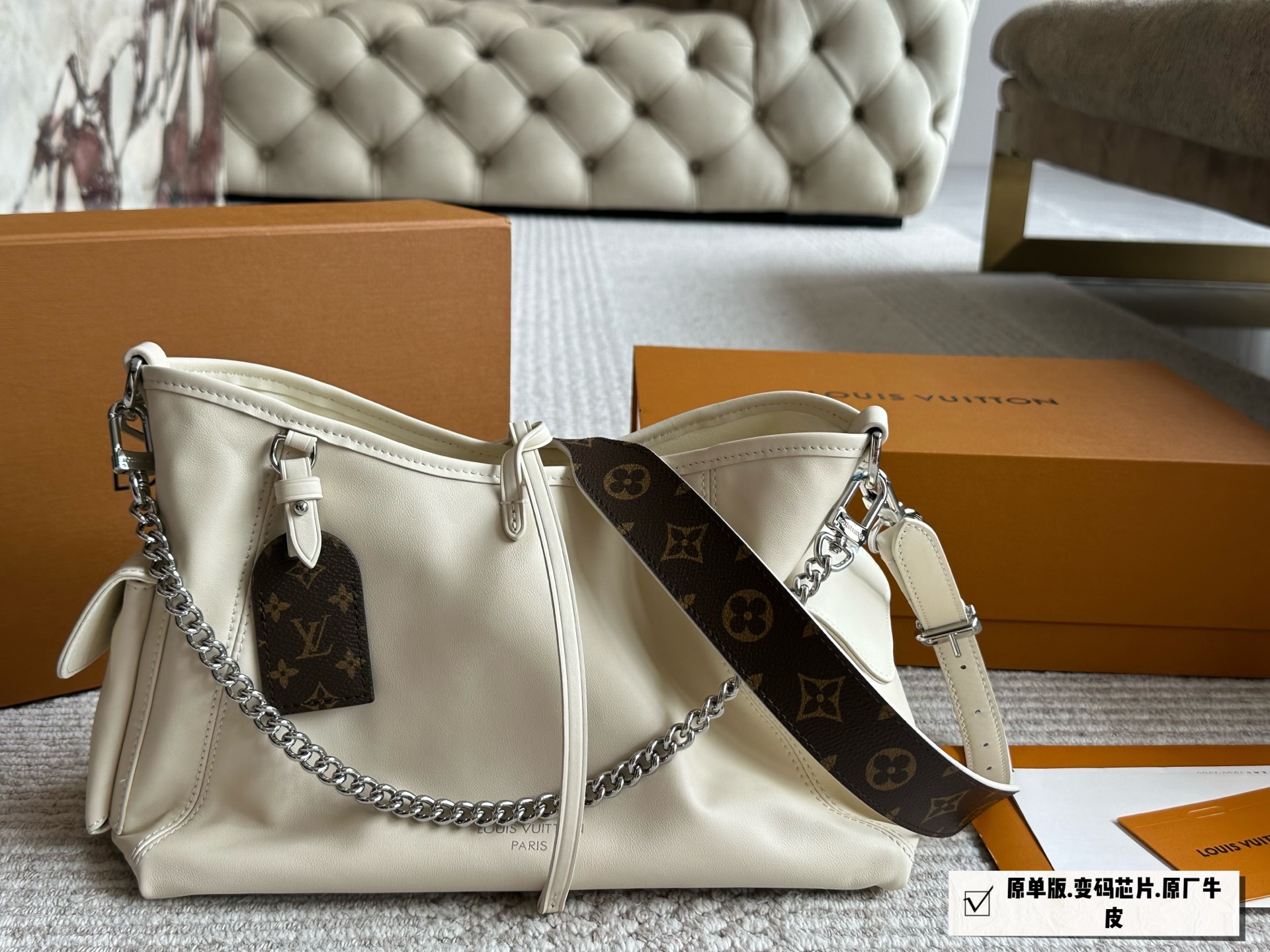 LV Carrall Small