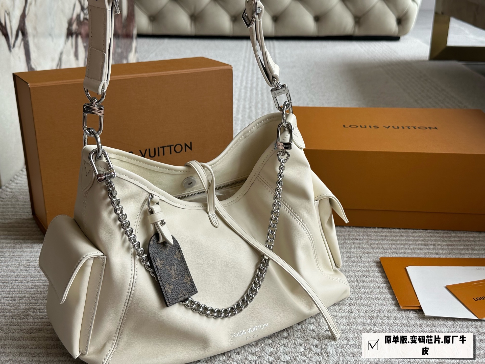 LV Carrall Small