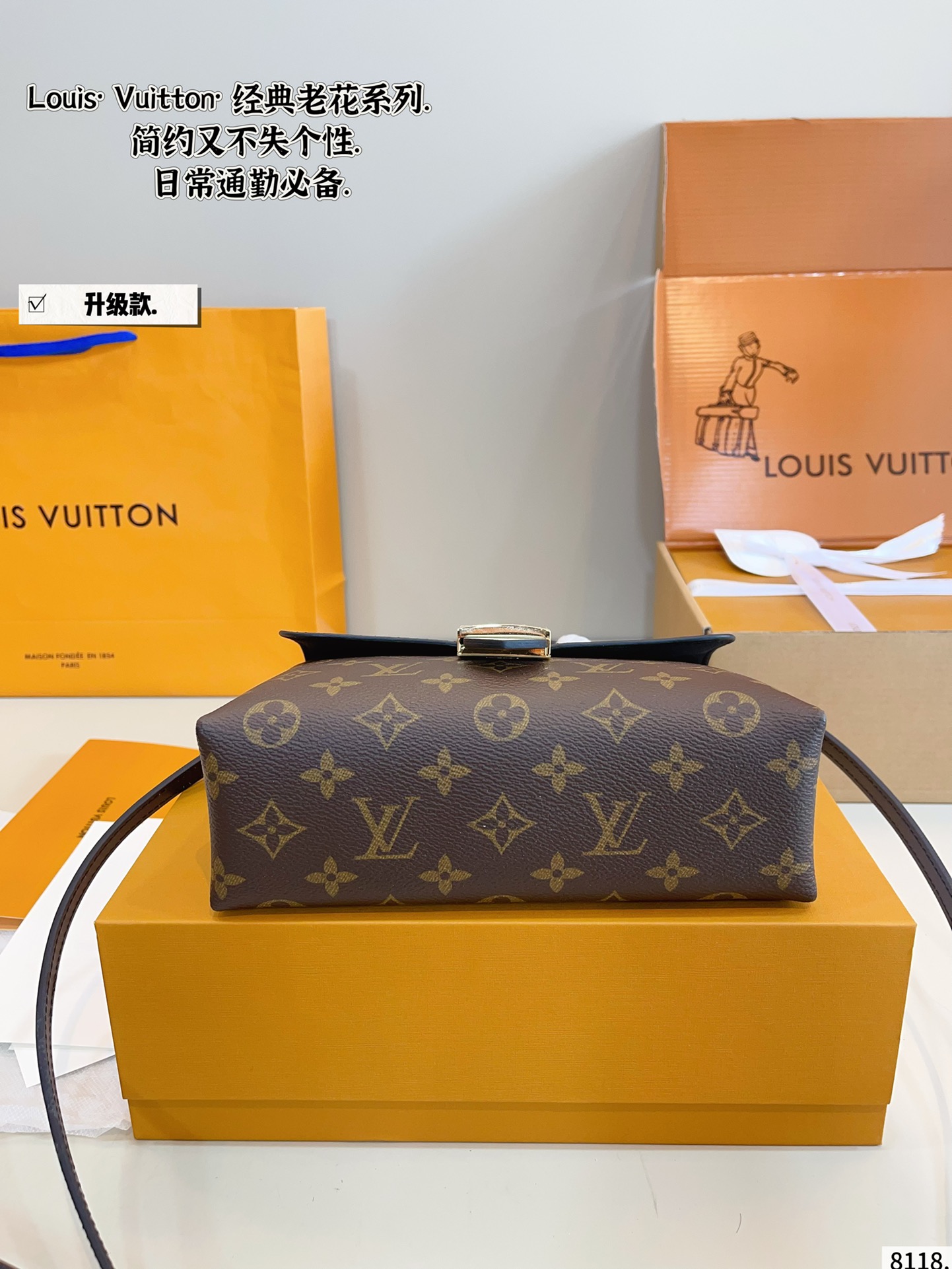 LV lucky bb