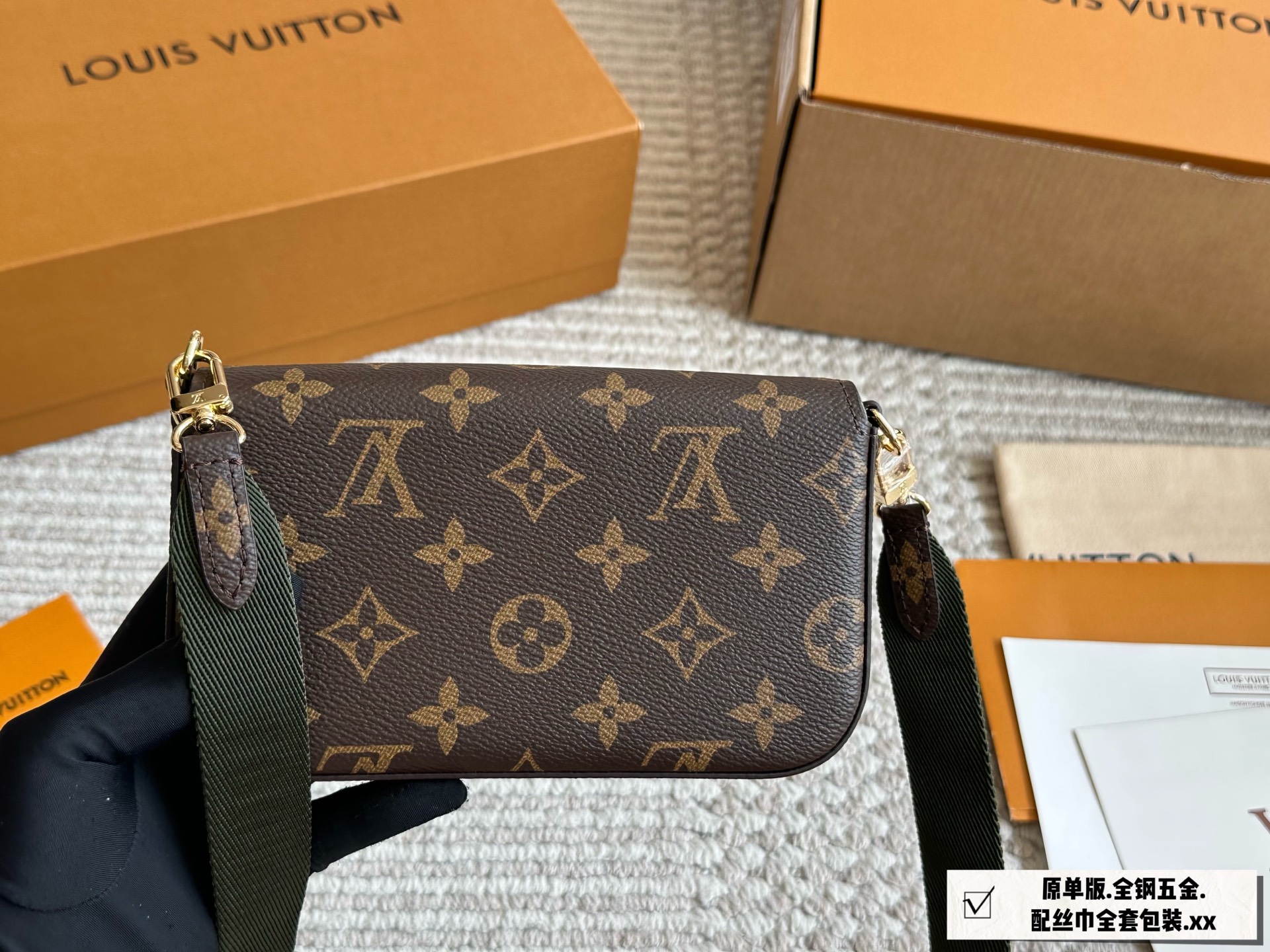 Three-piece set two-in-one