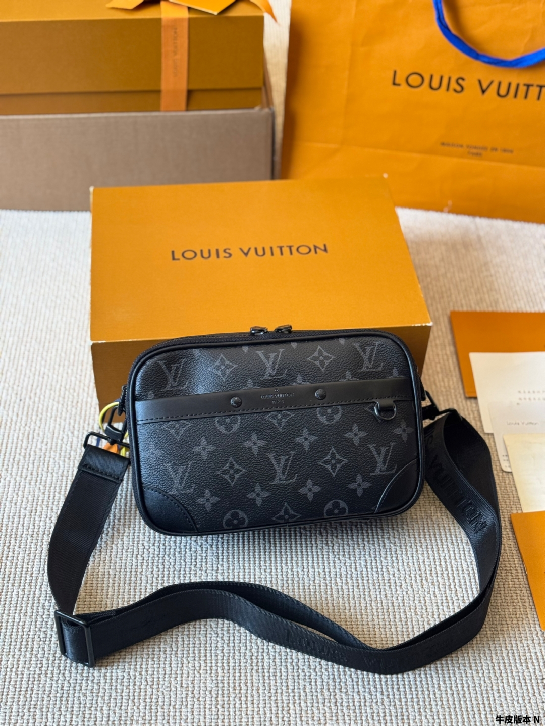 Lv Alpha messenger bag