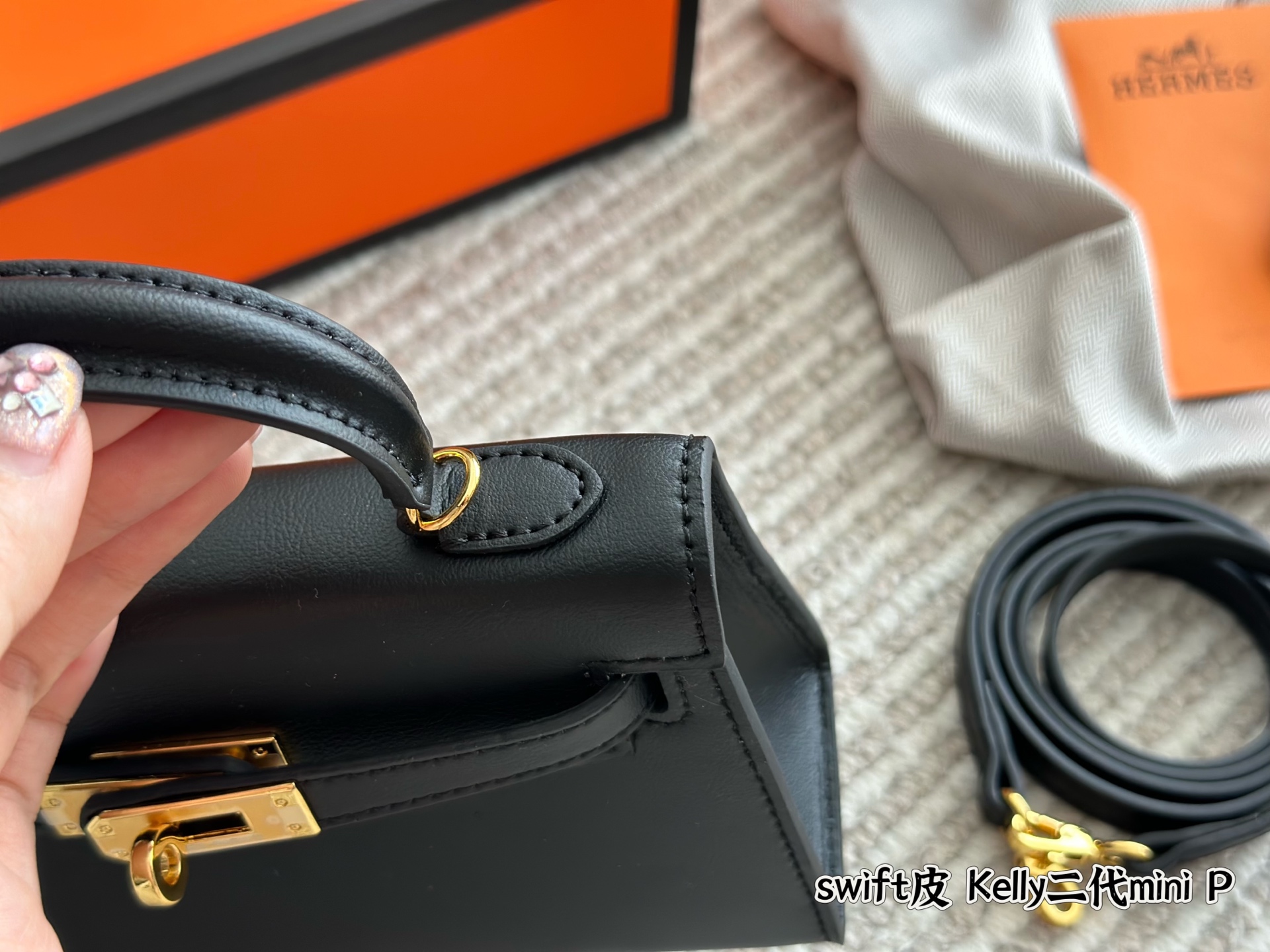 Mini Kelly 2nd Generation Swift
