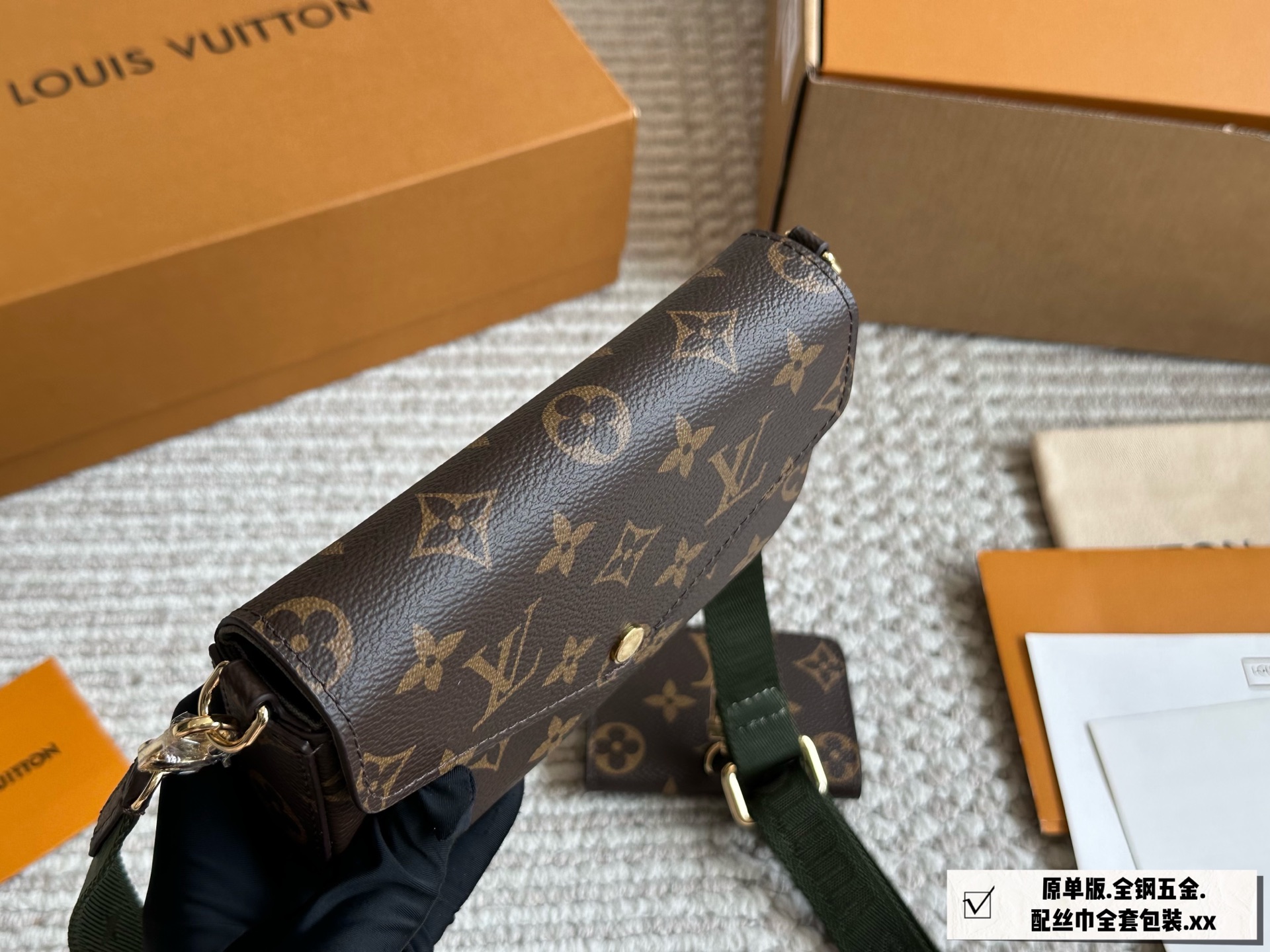 Three-piece set two-in-one